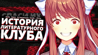 Миниатюра