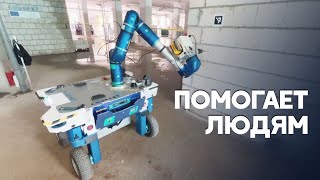 Миниатюра