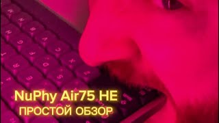 Миниатюра