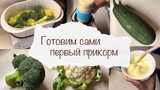 Миниатюра