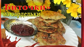 Миниатюра
