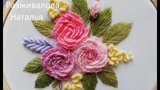 Миниатюра