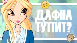 Миниатюра