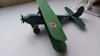 Миниатюра