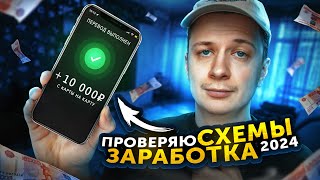 Миниатюра