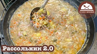 Миниатюра