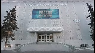 Миниатюра
