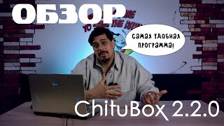 Миниатюра
