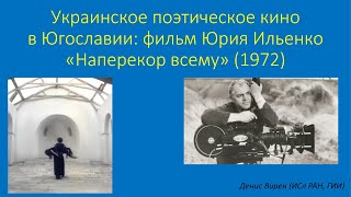 Миниатюра