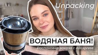 Миниатюра