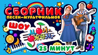 Миниатюра