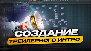 Миниатюра
