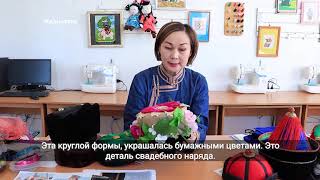 Миниатюра