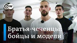 Миниатюра
