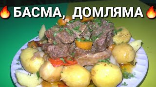 Миниатюра