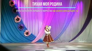 Миниатюра