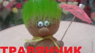Миниатюра