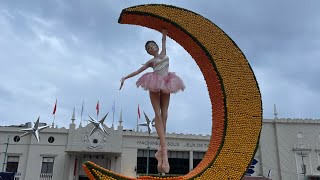 Миниатюра