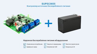 Миниатюра