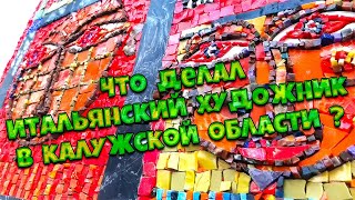 Миниатюра