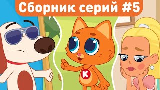 Миниатюра