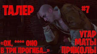 Миниатюра