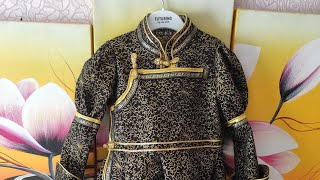 Миниатюра