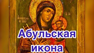 Миниатюра