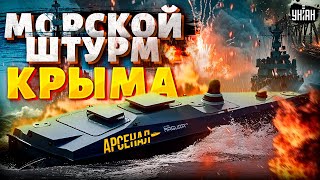 Миниатюра