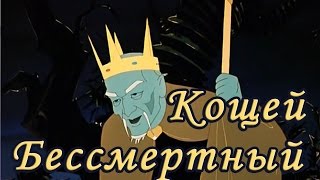 Миниатюра