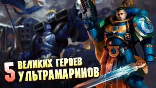 Миниатюра
