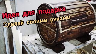 Миниатюра