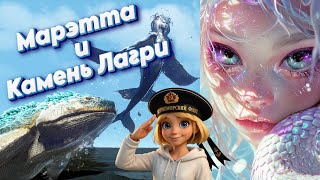 Миниатюра