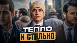 Миниатюра