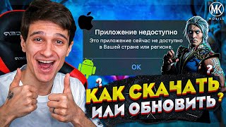 Миниатюра