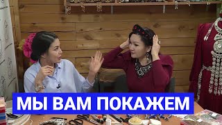 Миниатюра