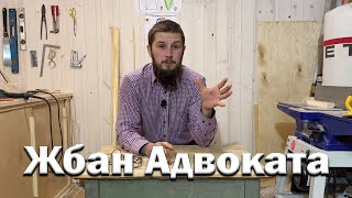 Миниатюра
