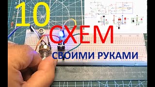 Миниатюра