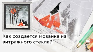 Миниатюра