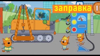 Миниатюра