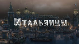 Миниатюра