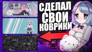 Миниатюра