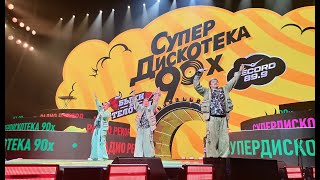 Миниатюра