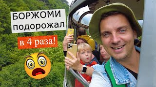 Миниатюра