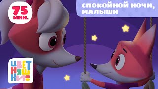Миниатюра