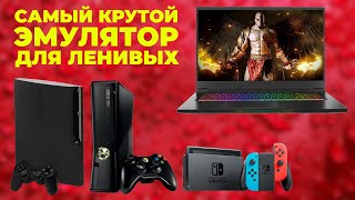 Миниатюра