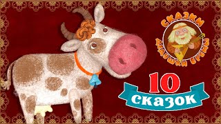 Миниатюра