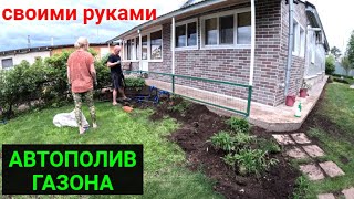 Миниатюра
