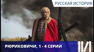 Миниатюра