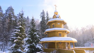 Миниатюра